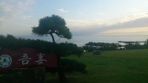 wpid-wp-1437995784776.jpeg
