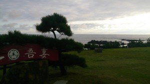wpid-wp-1440319314419.jpeg