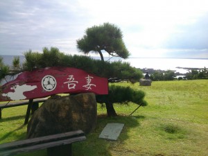 wpid-1442557666059.jpg