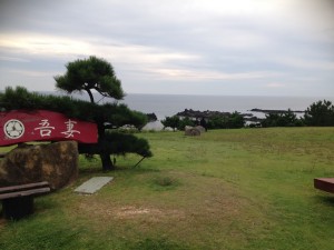 wpid-1443082544745.jpg