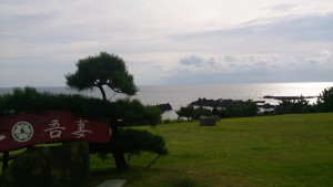 wpid-wp-1441456975549.jpeg