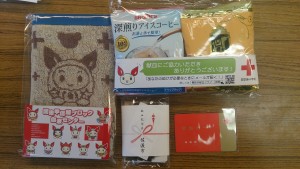 wpid-wp-1441786467917.jpeg