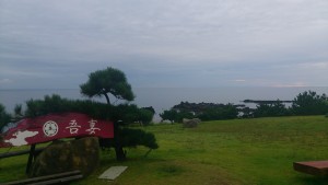 wpid-wp-1443175249226.jpeg