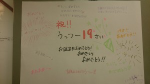 wpid-wp-1445380458890.jpeg