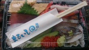wpid-wp-1446963146898.jpeg