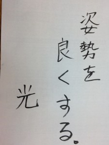 1453379204972.jpg