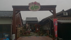 wp-1452032545046.jpeg