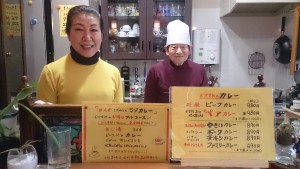 wp-1452032550514.jpeg
