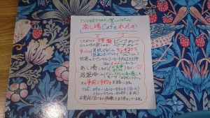 wp-1452032569150.jpeg