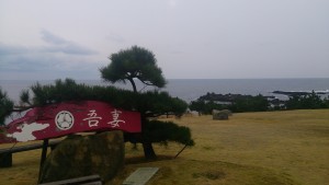 wp-1453011687515.jpeg
