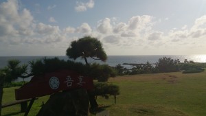 wp-1470731196219.jpeg
