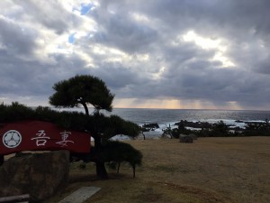 img_1839.jpg