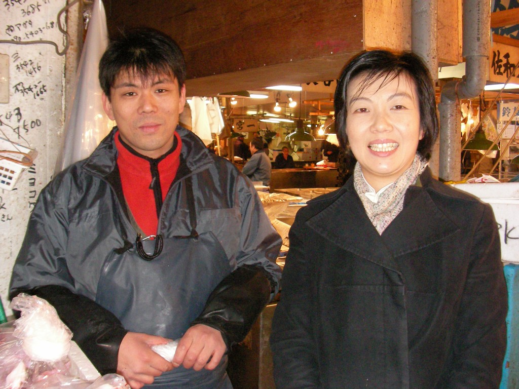 SANYO DIGITAL CAMERA