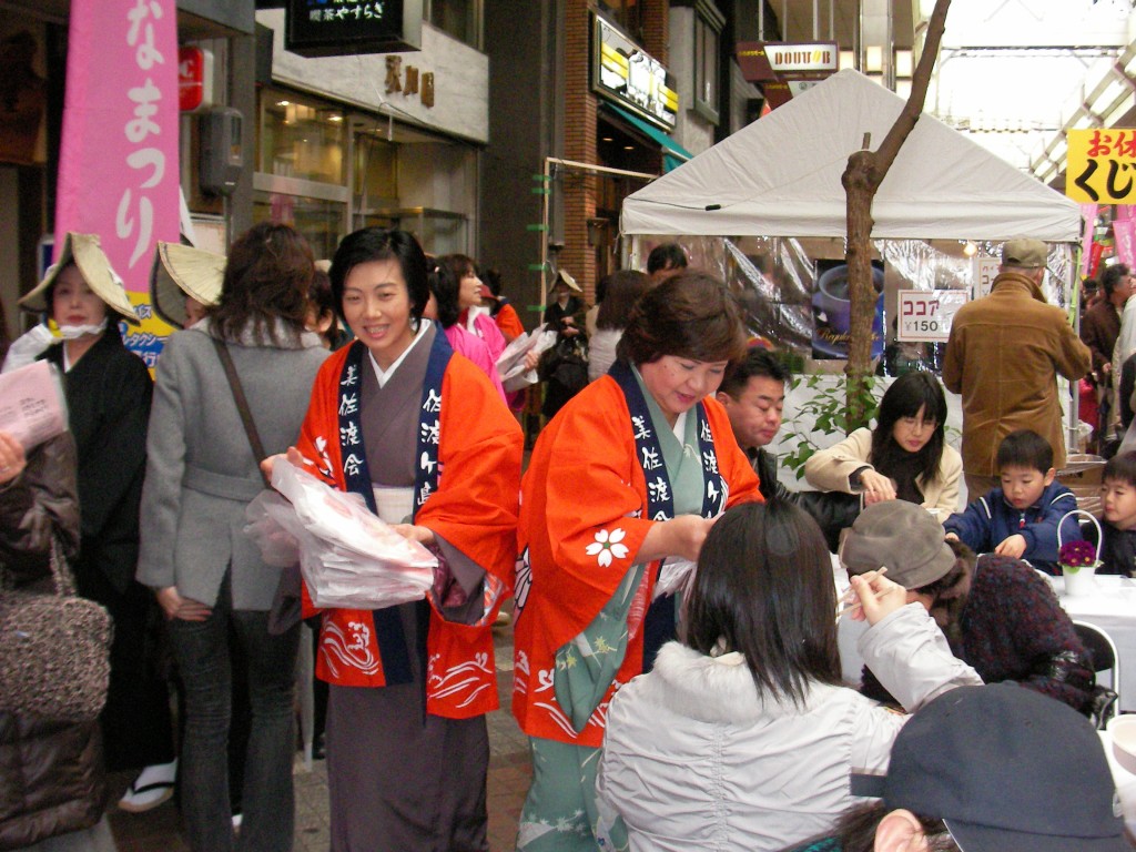 SANYO DIGITAL CAMERA