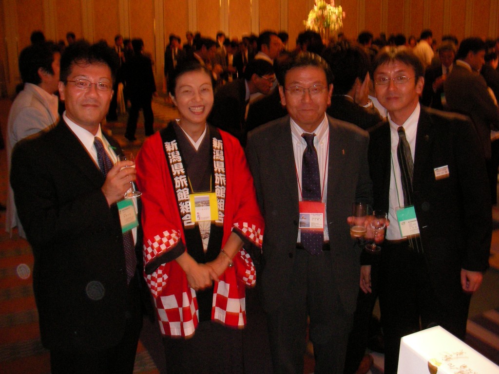 SANYO DIGITAL CAMERA