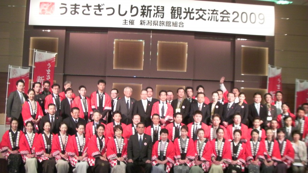 SANYO DIGITAL CAMERA