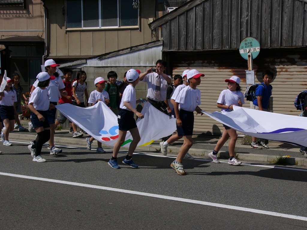 2009_0614_1438_15_1