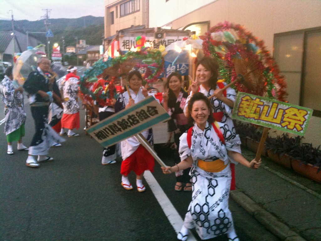 2009_0725_1901_34_1