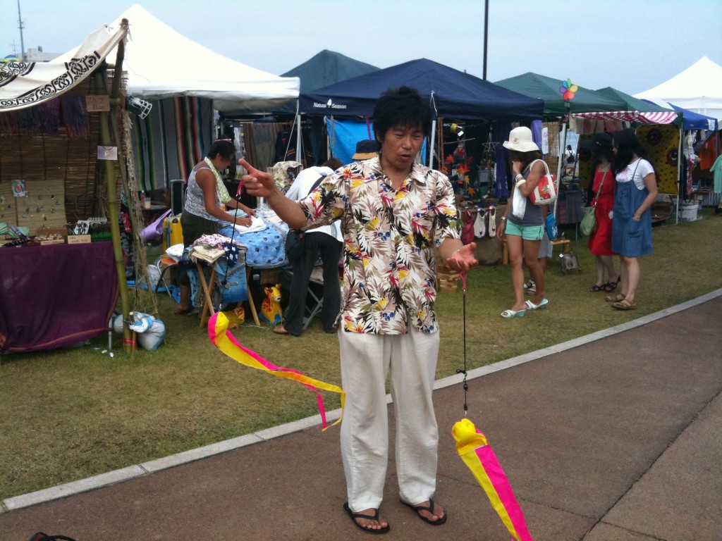 2009_0818_1450_26_1