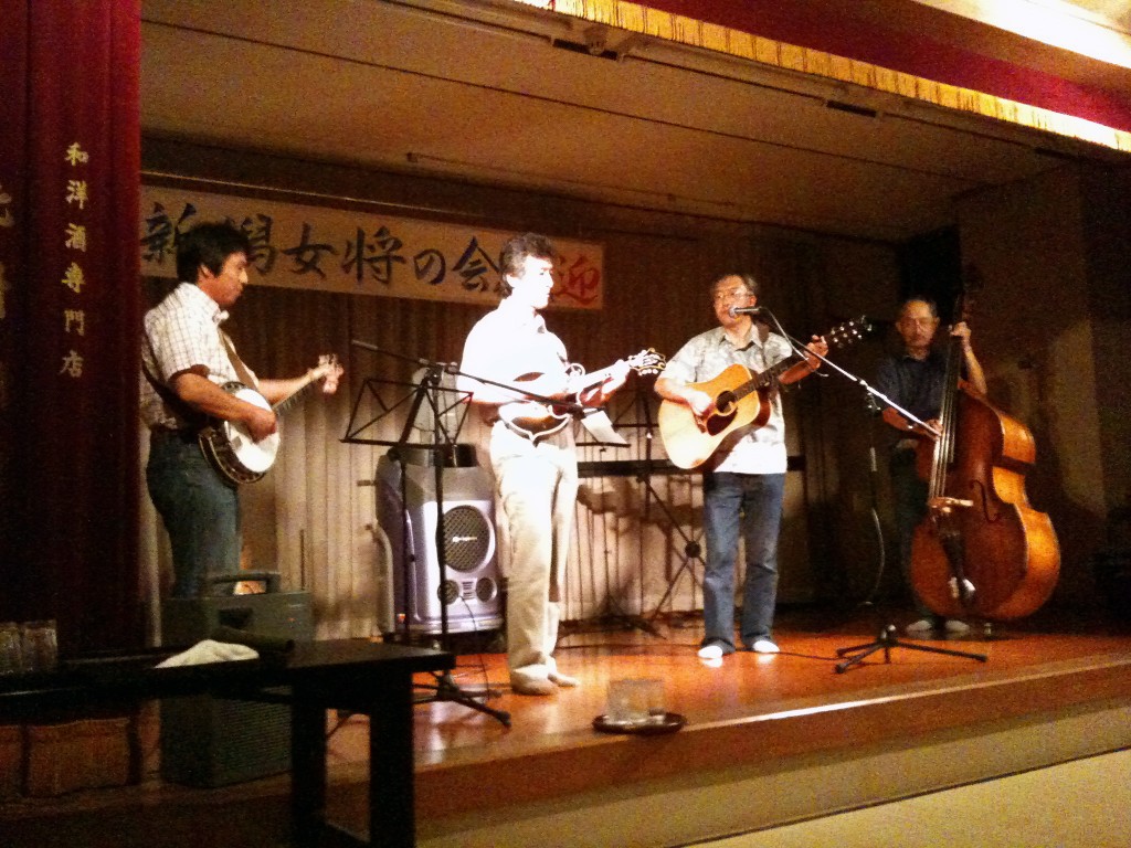2009_0908_1937_45_1