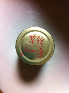 2011_1110_2026_27_1