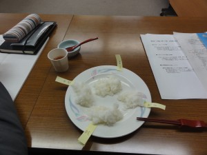 2012_0217_1145_44_1