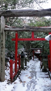 2011_0112_0858_27_1のコピー