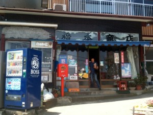 futara_8