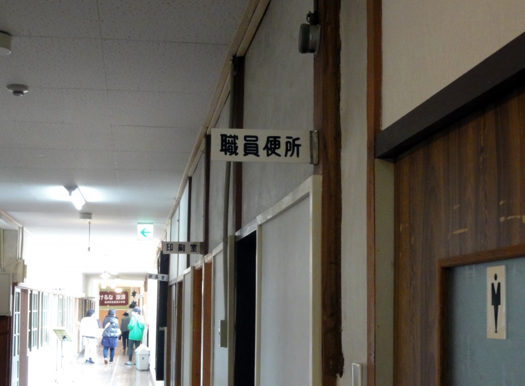 2014_0420_1136_41_2