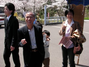 SANYO DIGITAL CAMERA