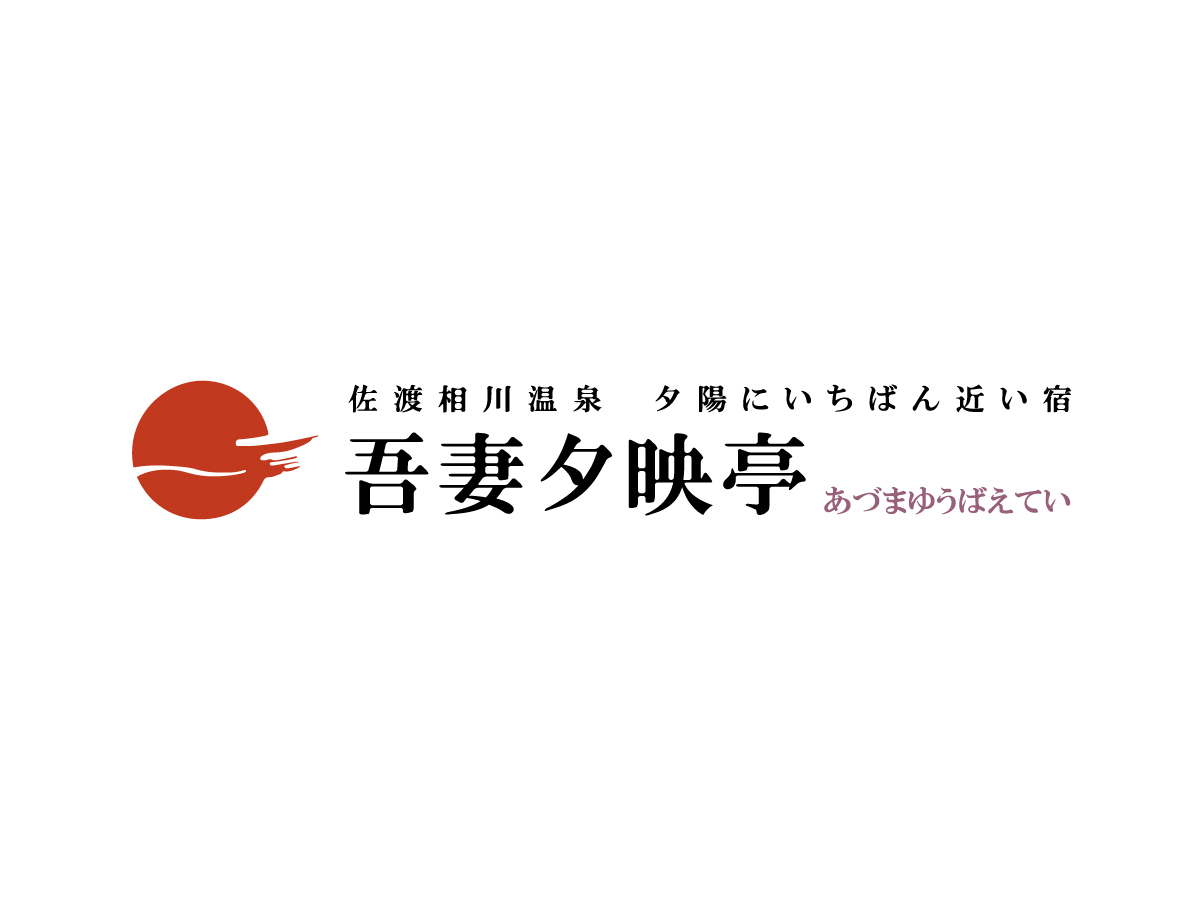 拡大表示した時の説明文